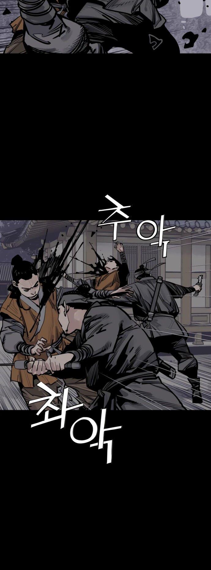 Манга Бог смерти - Глава 125 Страница 71