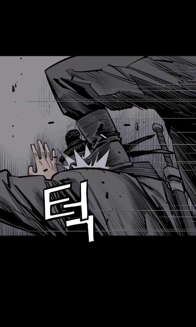 Манга Бог смерти - Глава 125 Страница 66