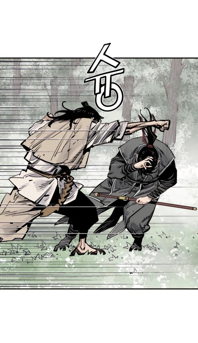 Манга Бог смерти - Глава 125 Страница 28