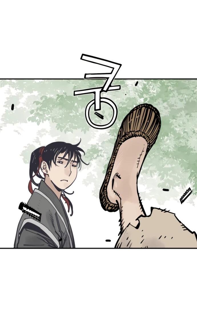 Манга Бог смерти - Глава 125 Страница 52