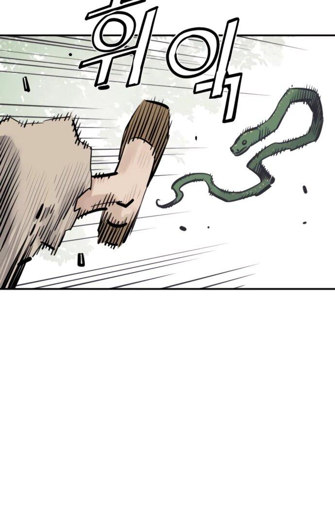 Манга Бог смерти - Глава 125 Страница 48