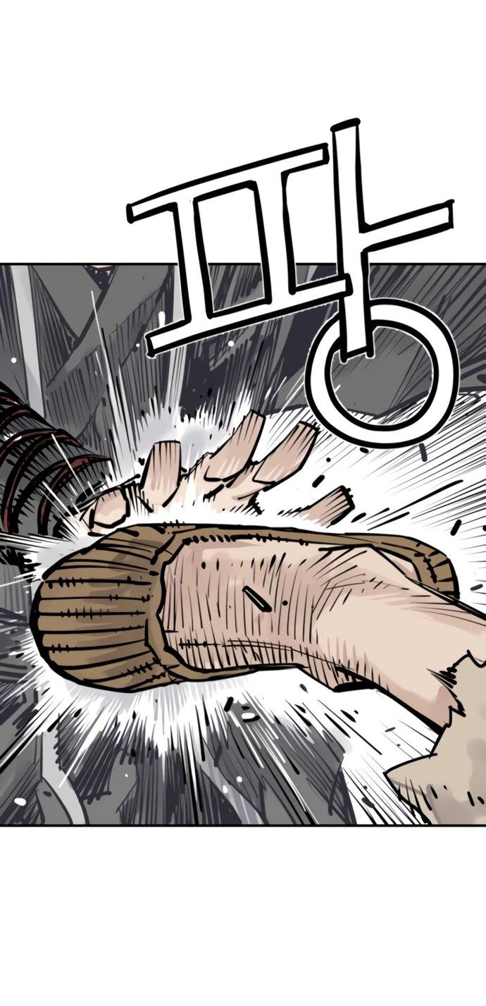 Манга Бог смерти - Глава 125 Страница 25