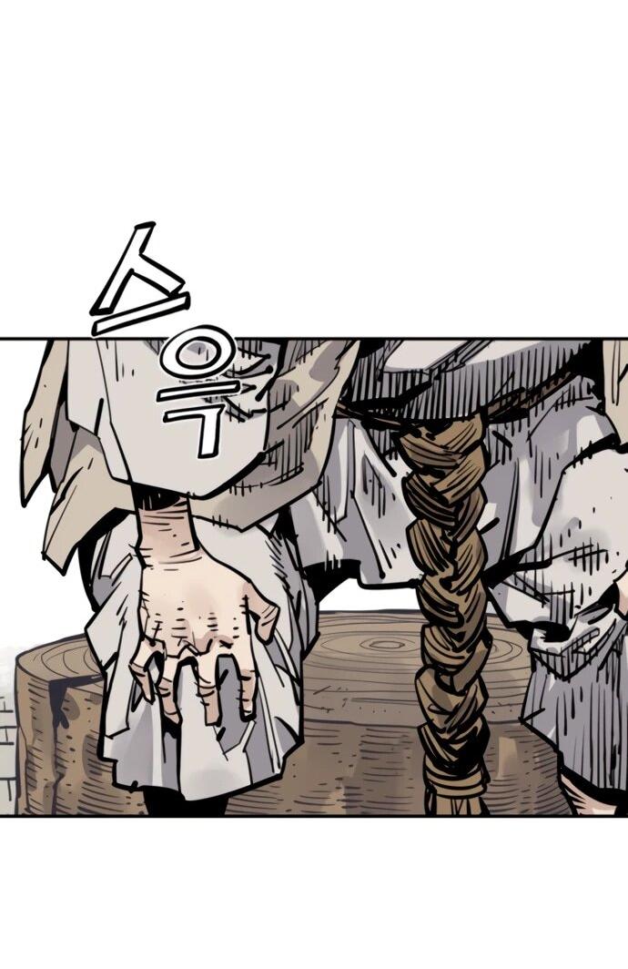 Манга Бог смерти - Глава 124 Страница 54