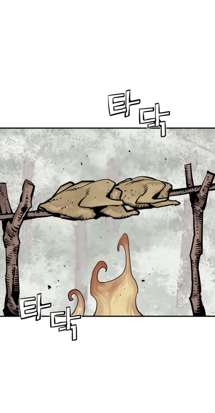 Манга Бог смерти - Глава 124 Страница 72
