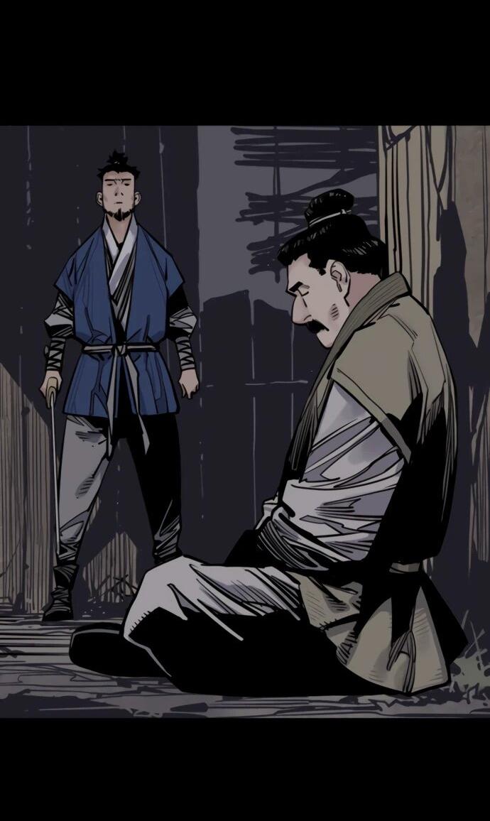 Манга Бог смерти - Глава 124 Страница 30