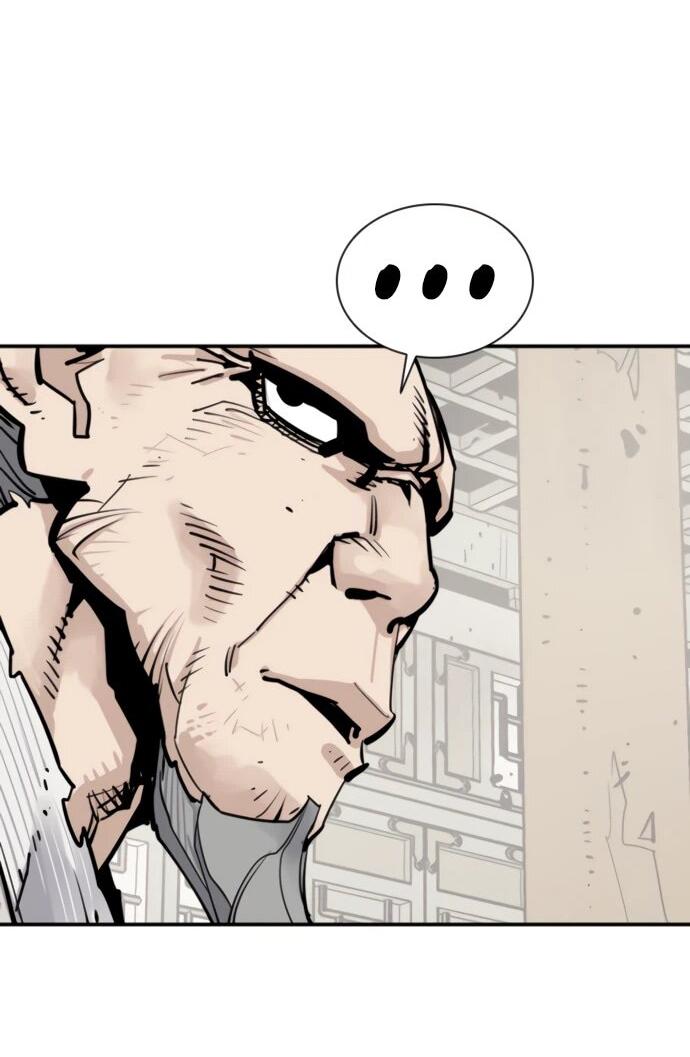 Манга Бог смерти - Глава 124 Страница 49