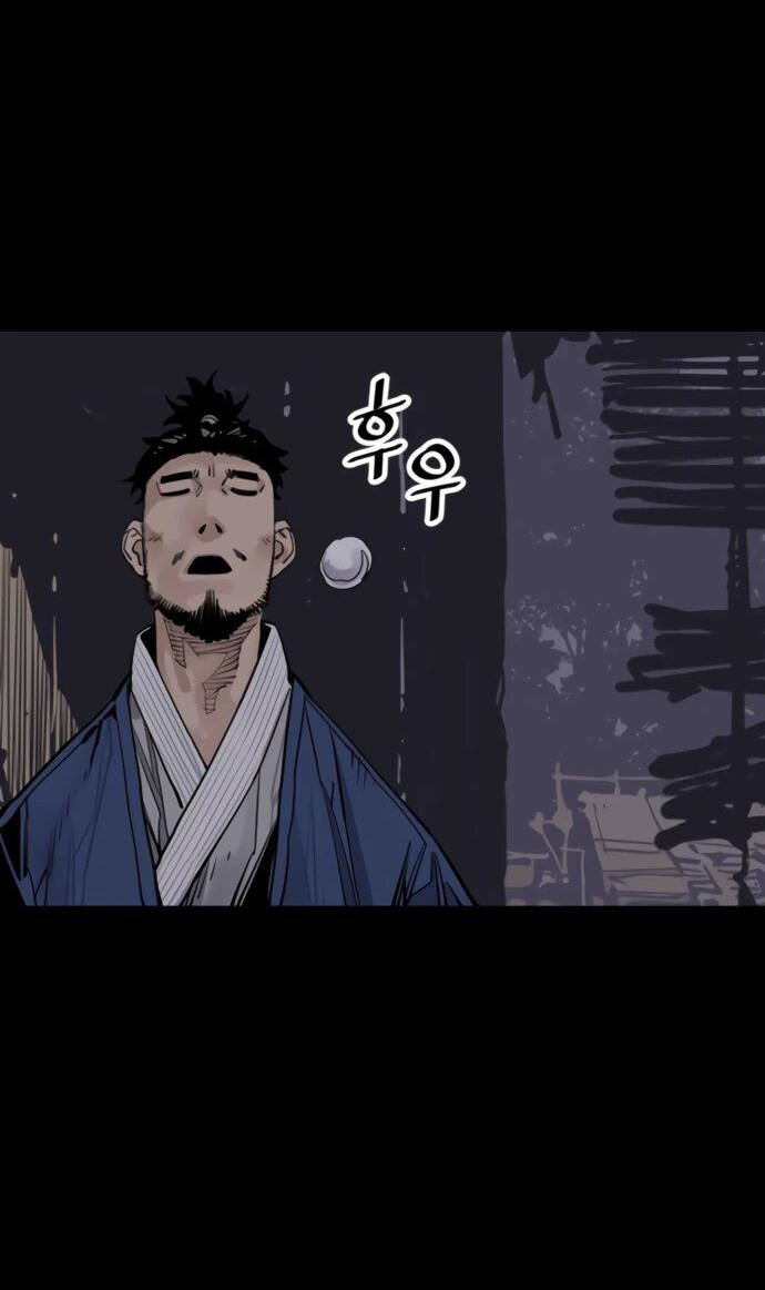 Манга Бог смерти - Глава 124 Страница 29