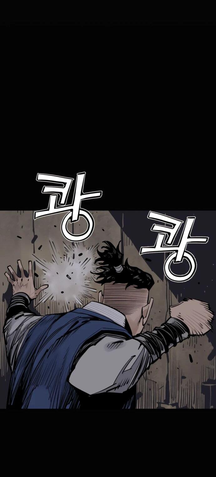 Манга Бог смерти - Глава 124 Страница 25