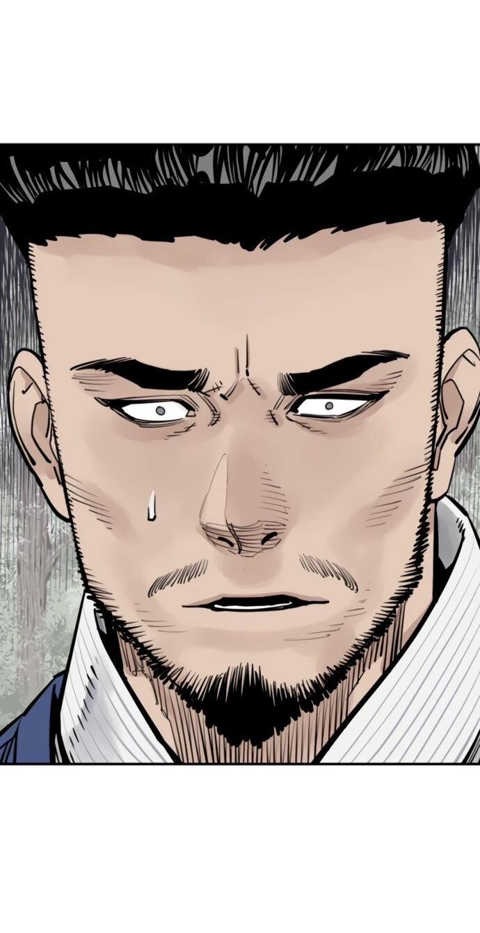 Манга Бог смерти - Глава 123 Страница 61