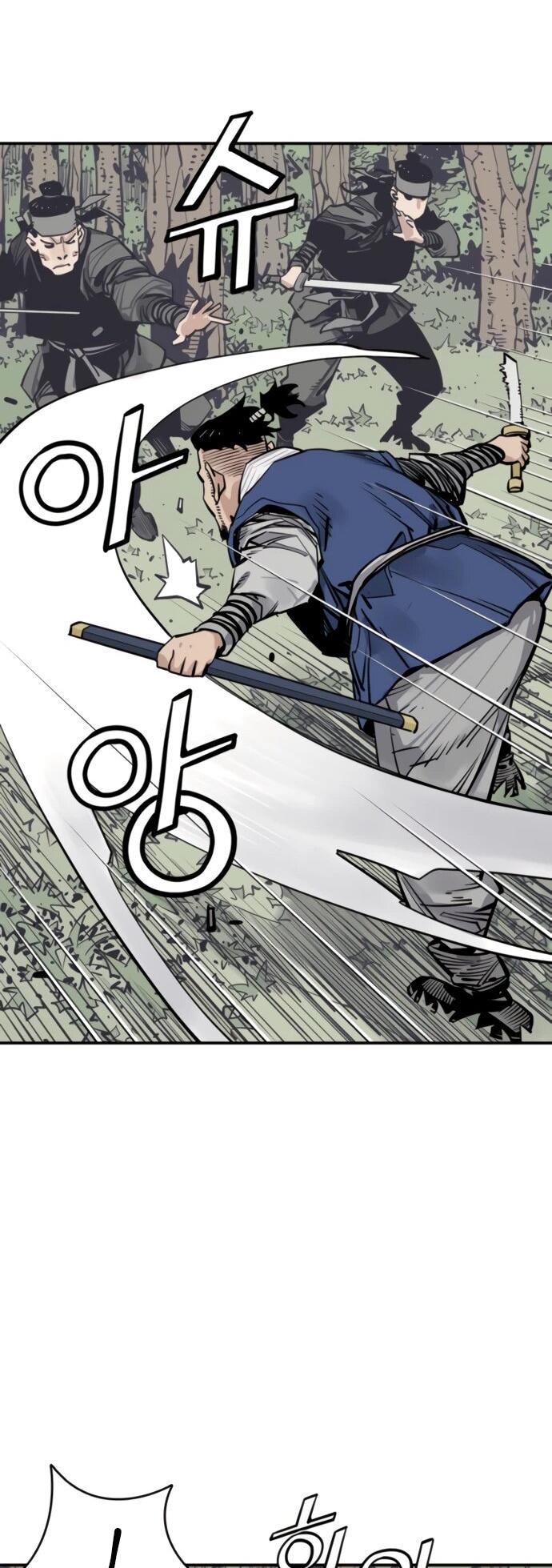 Манга Бог смерти - Глава 123 Страница 64