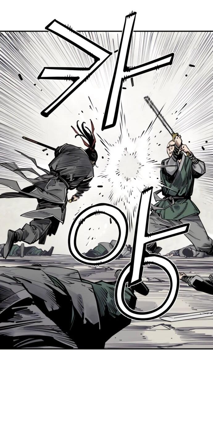 Манга Бог смерти - Глава 123 Страница 22