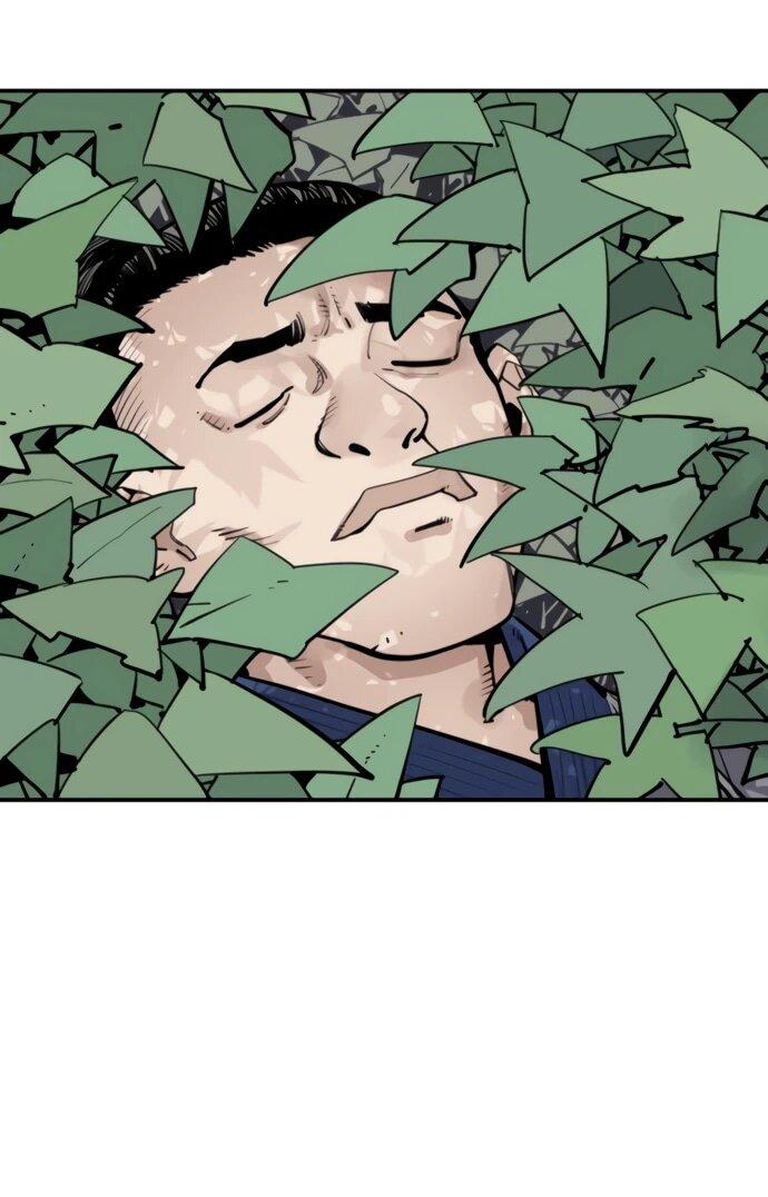 Манга Бог смерти - Глава 123 Страница 32