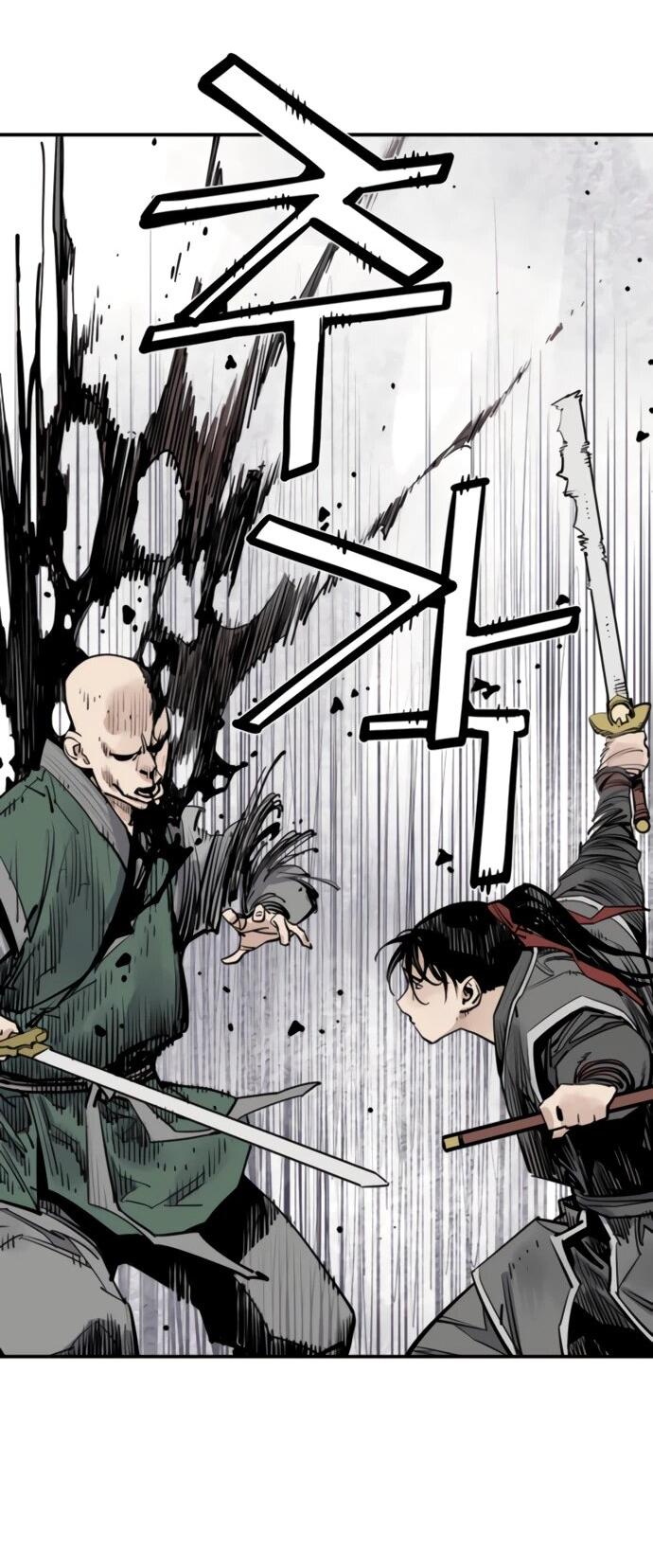 Манга Бог смерти - Глава 123 Страница 25