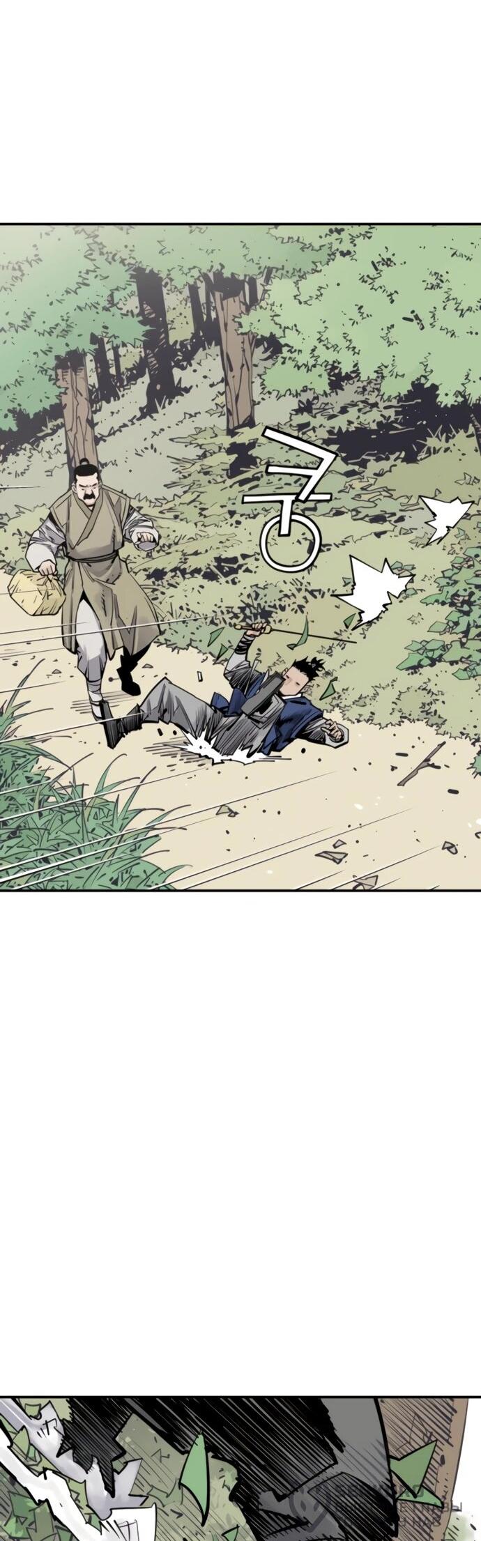 Манга Бог смерти - Глава 123 Страница 77