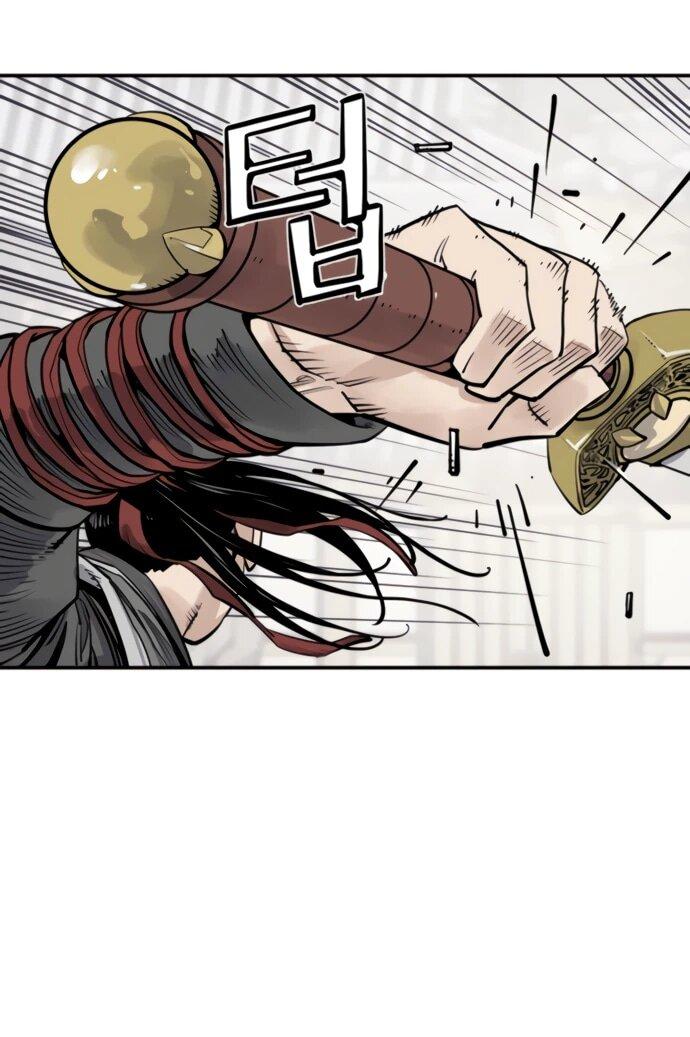 Манга Бог смерти - Глава 123 Страница 20