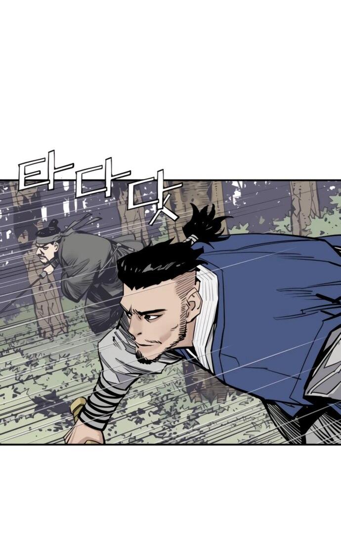 Манга Бог смерти - Глава 123 Страница 70