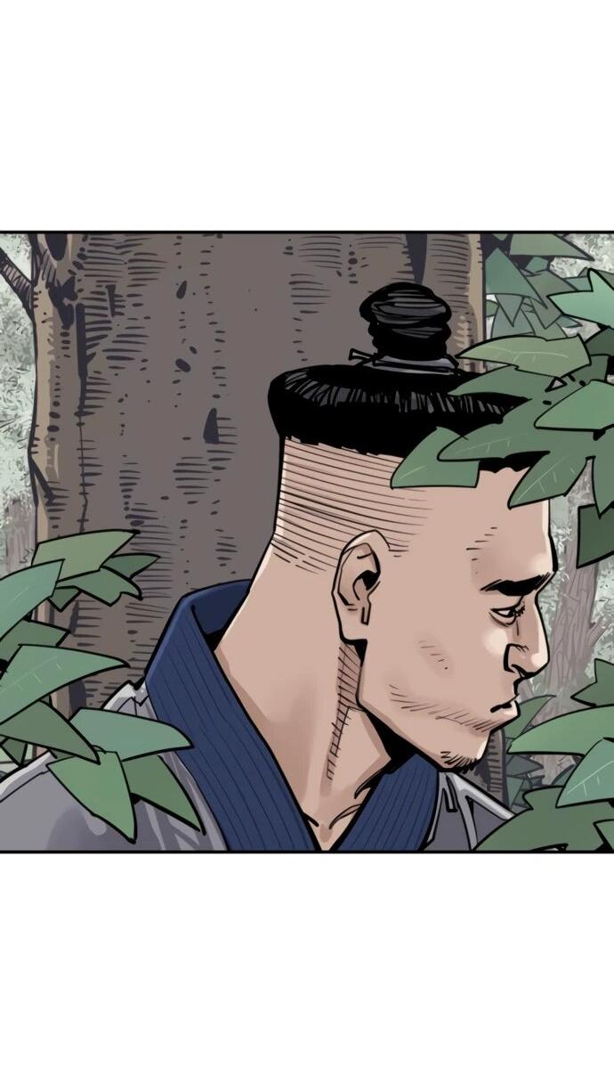 Манга Бог смерти - Глава 123 Страница 49