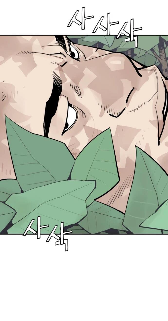 Манга Бог смерти - Глава 123 Страница 35