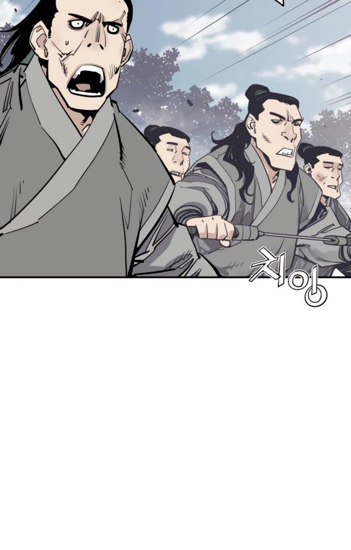 Манга Бог смерти - Глава 123 Страница 27