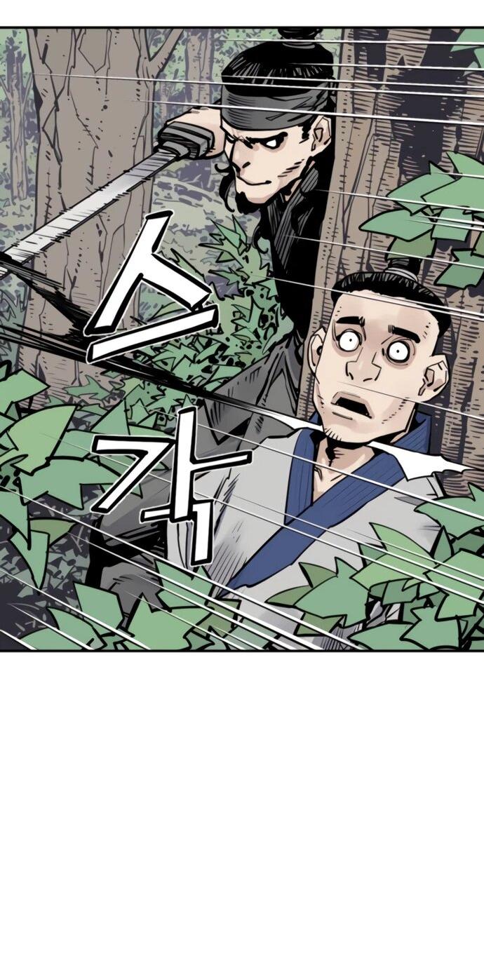 Манга Бог смерти - Глава 123 Страница 51