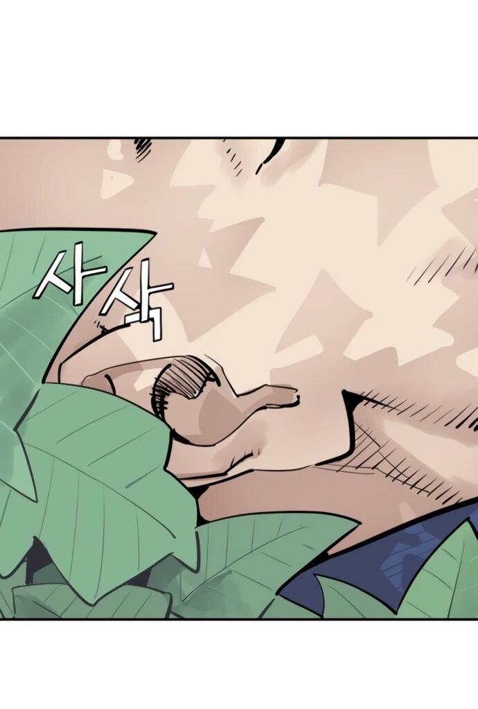 Манга Бог смерти - Глава 123 Страница 34