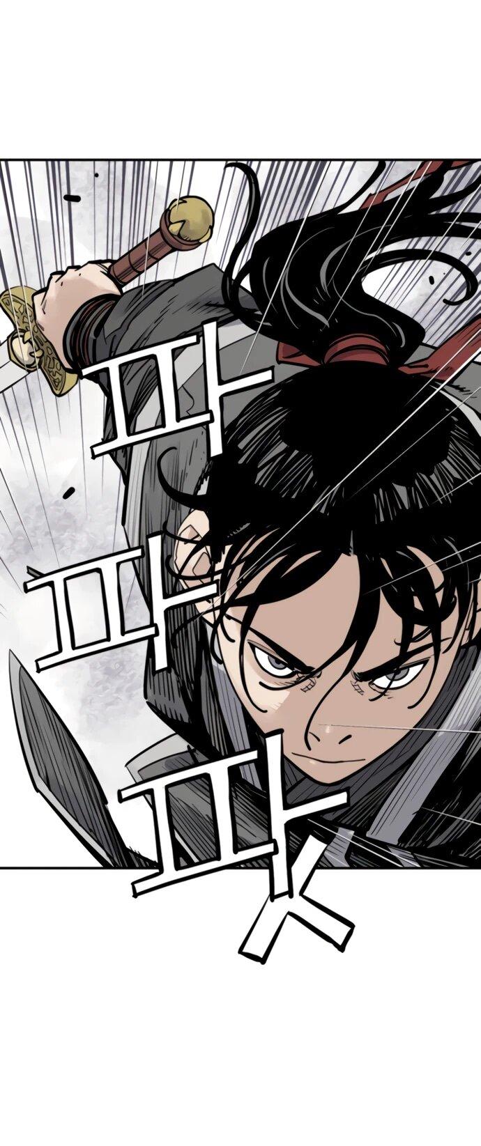 Манга Бог смерти - Глава 123 Страница 29