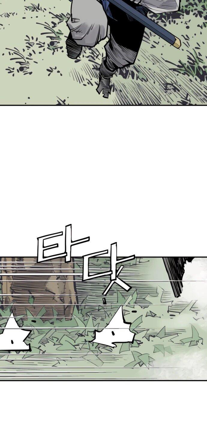 Манга Бог смерти - Глава 123 Страница 72