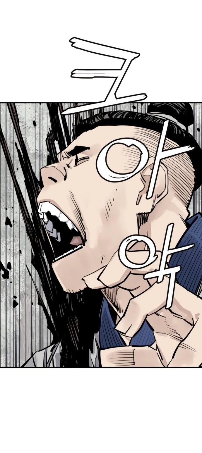 Манга Бог смерти - Глава 123 Страница 54