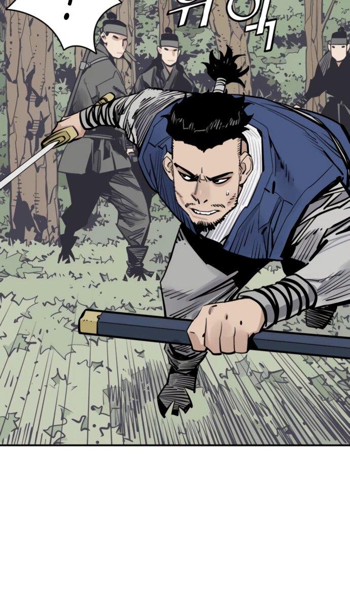 Манга Бог смерти - Глава 123 Страница 65