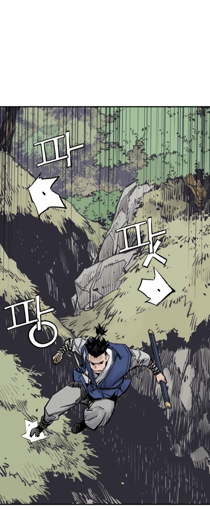 Манга Бог смерти - Глава 123 Страница 74