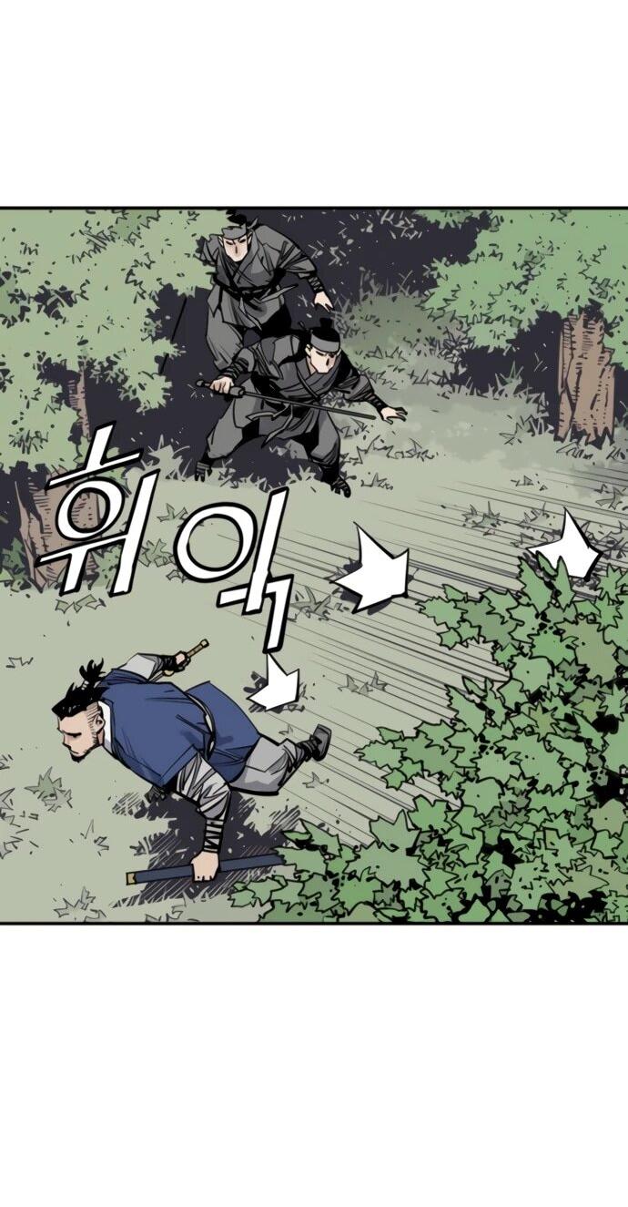 Манга Бог смерти - Глава 123 Страница 69