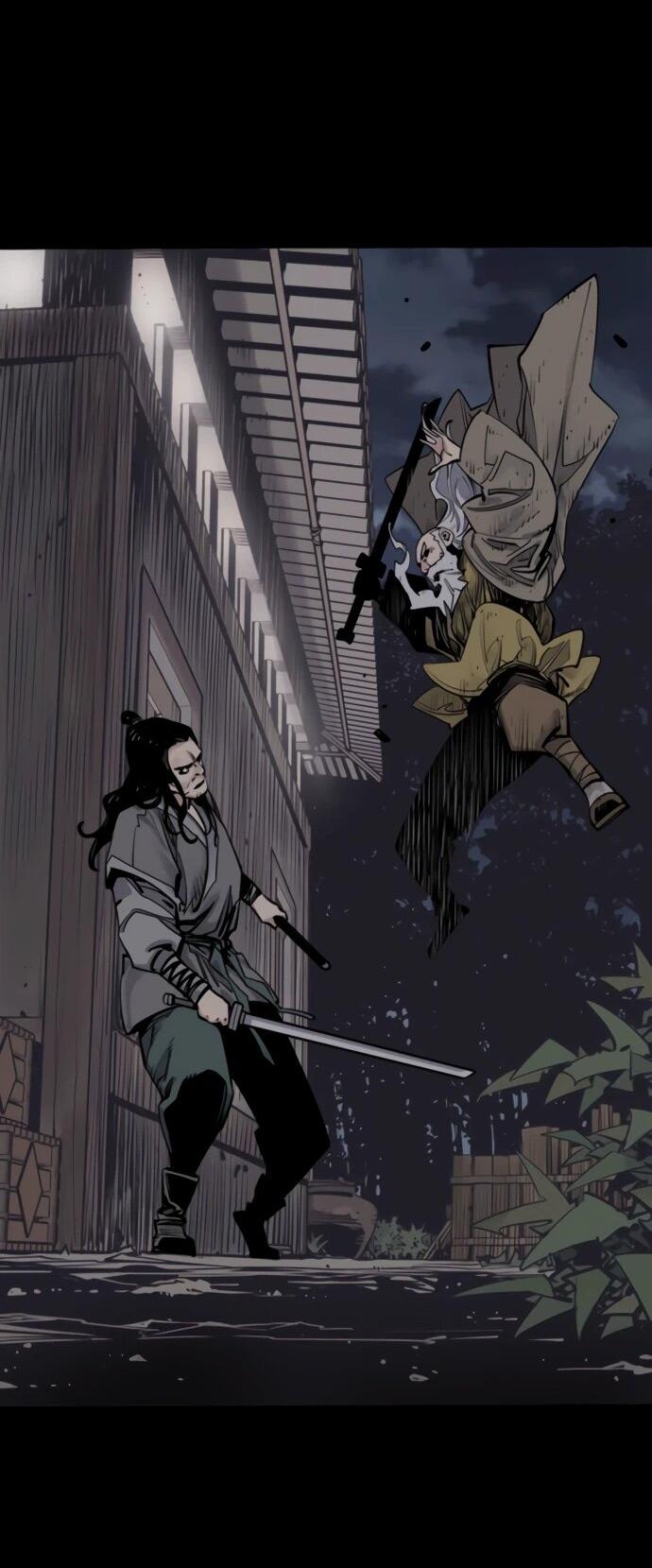 Манга Бог смерти - Глава 122 Страница 59