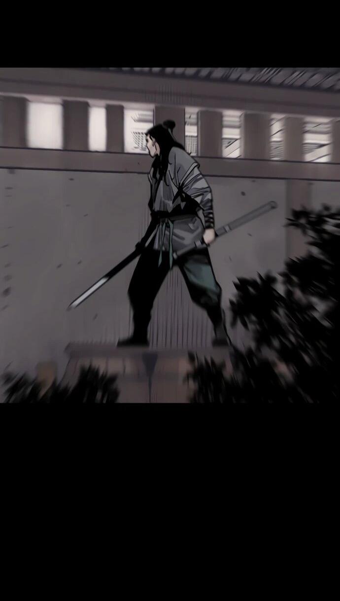 Манга Бог смерти - Глава 122 Страница 47