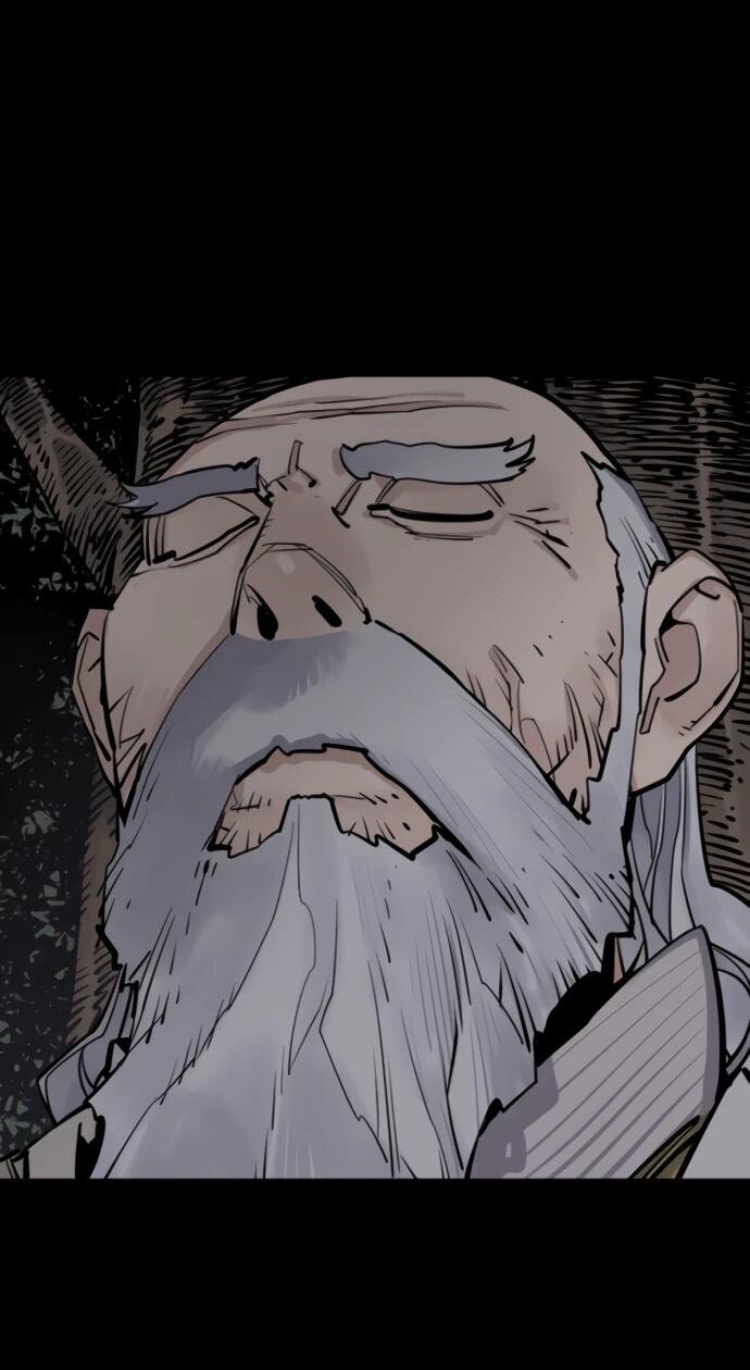 Манга Бог смерти - Глава 122 Страница 38