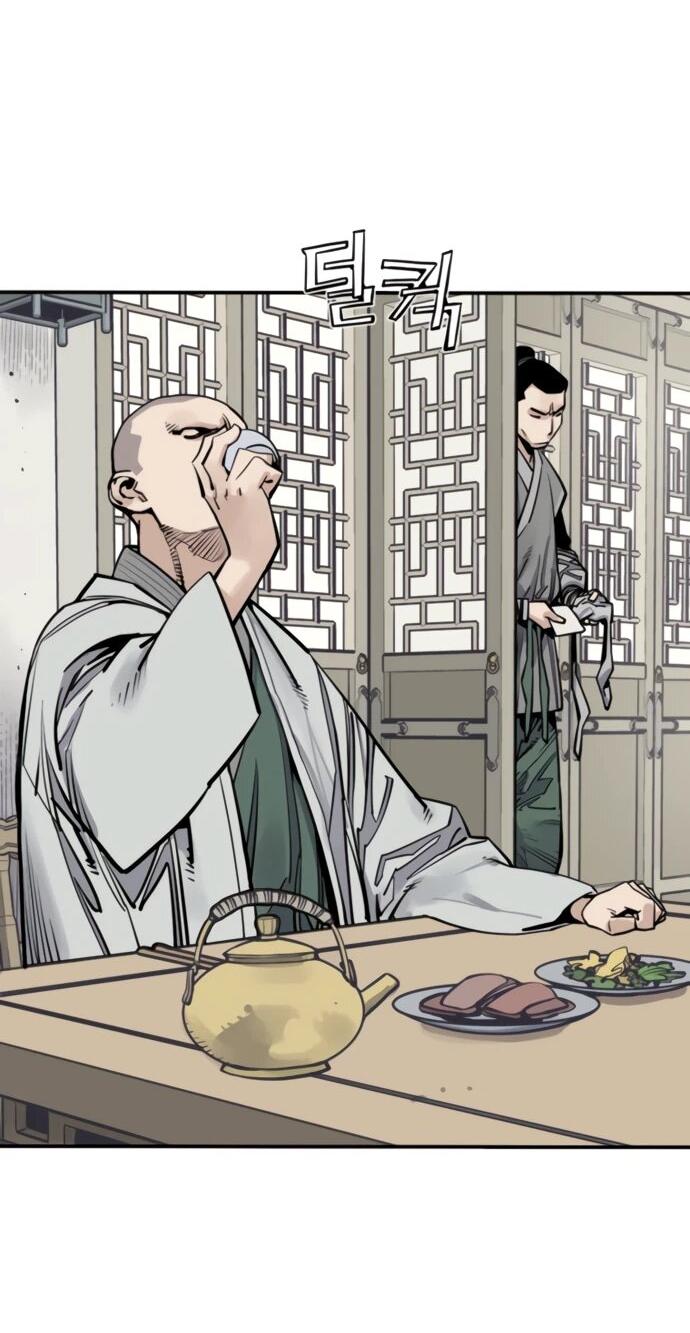 Манга Бог смерти - Глава 122 Страница 30