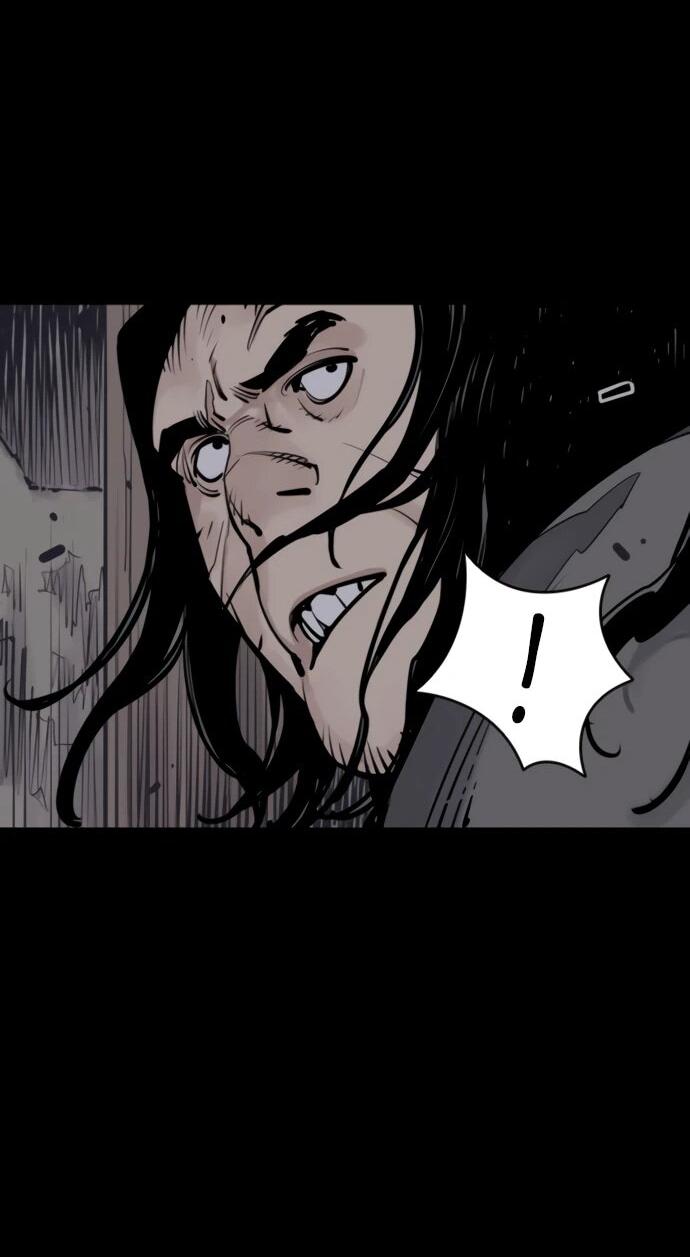 Манга Бог смерти - Глава 122 Страница 58