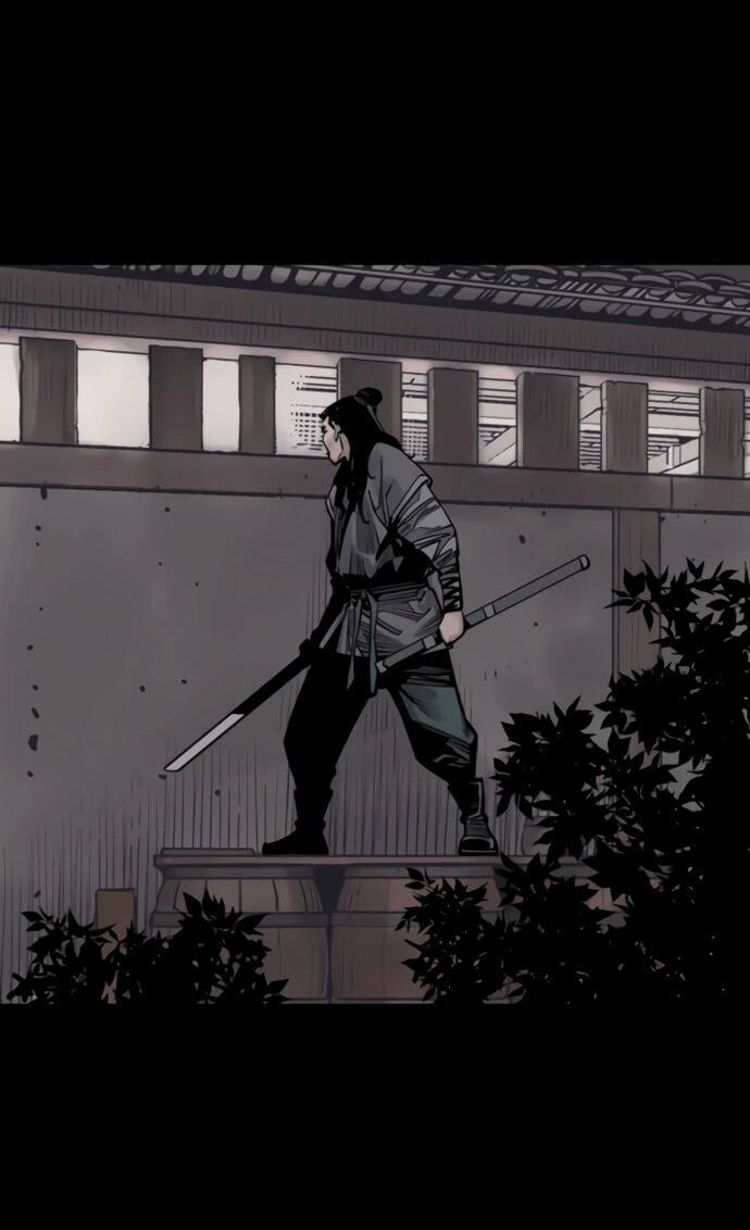 Манга Бог смерти - Глава 122 Страница 46