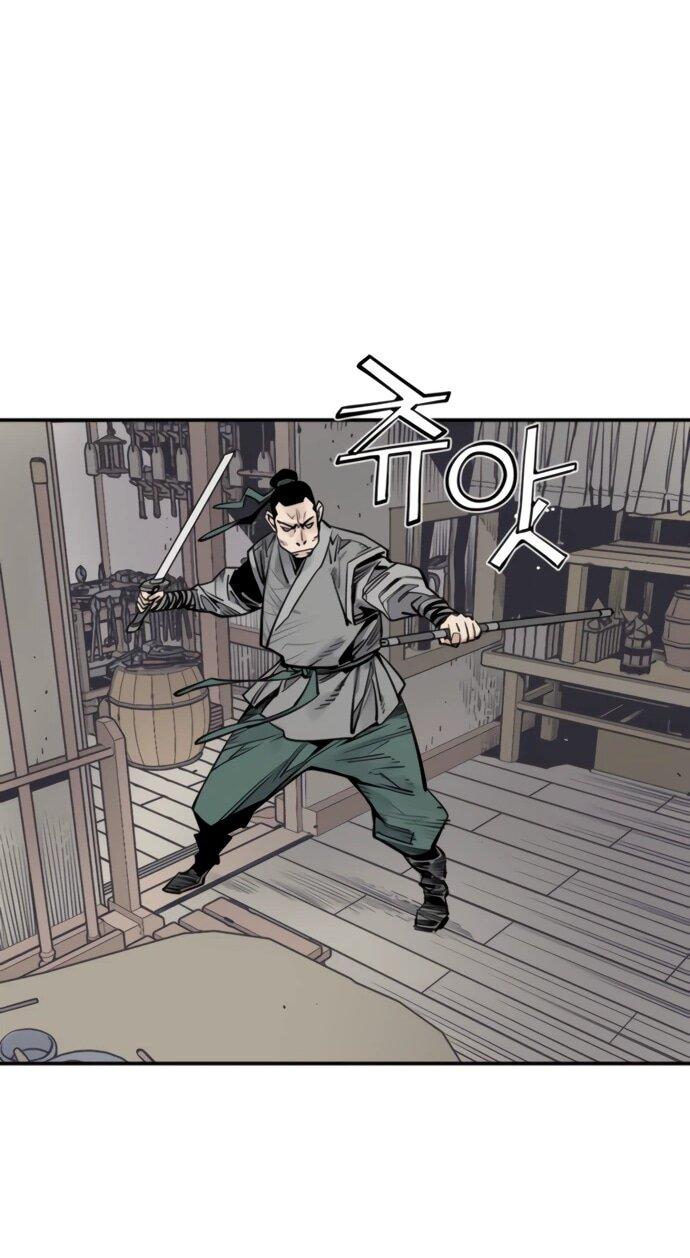 Манга Бог смерти - Глава 122 Страница 75