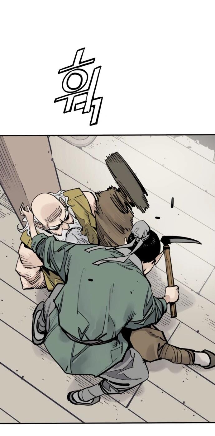 Манга Бог смерти - Глава 122 Страница 24