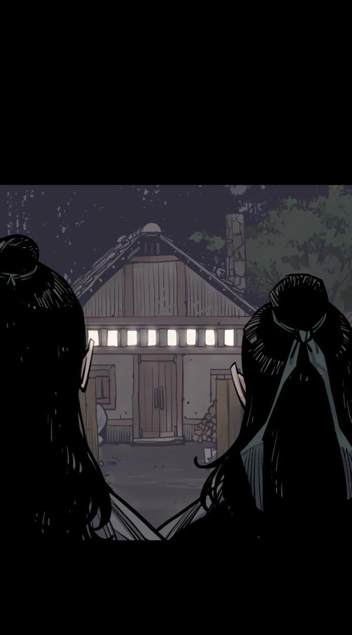 Манга Бог смерти - Глава 122 Страница 41