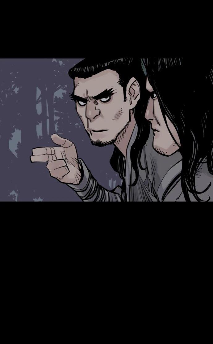 Манга Бог смерти - Глава 122 Страница 42