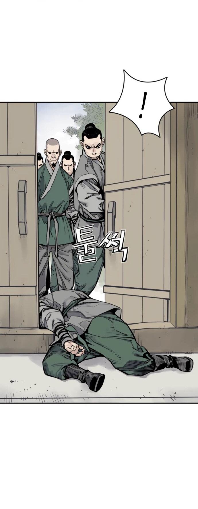 Манга Бог смерти - Глава 122 Страница 84