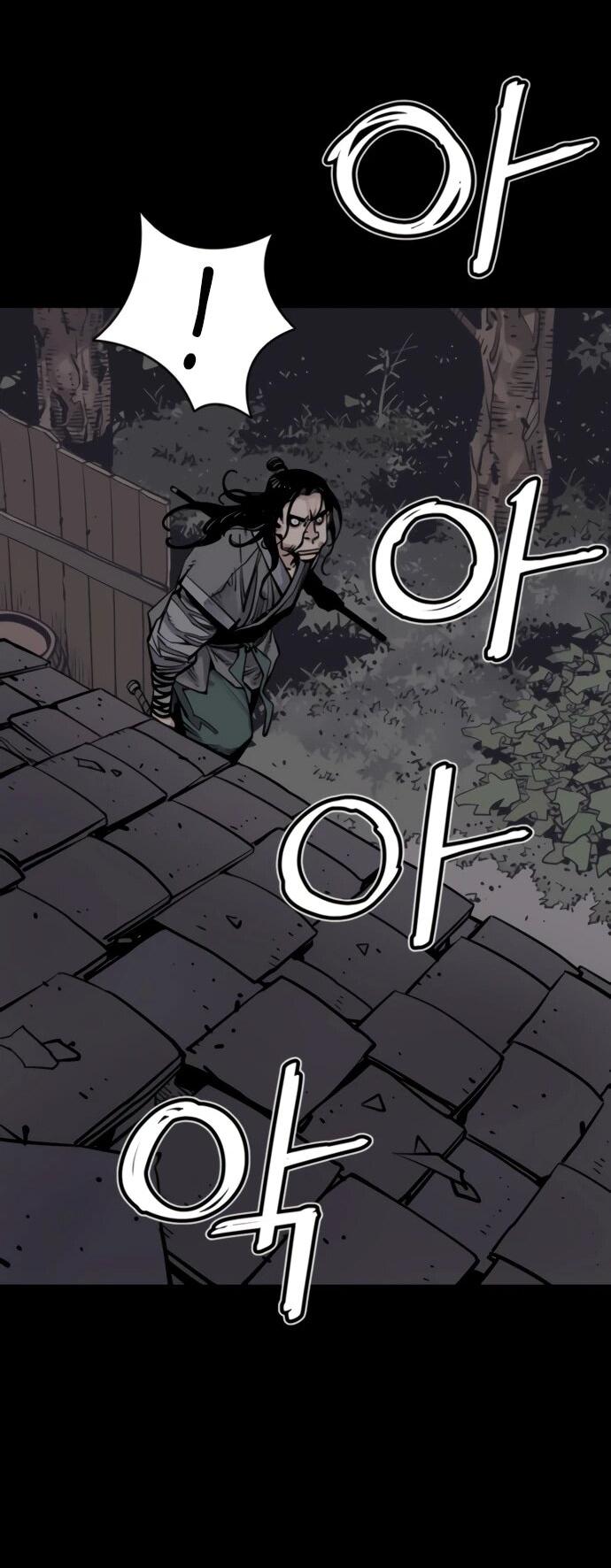 Манга Бог смерти - Глава 122 Страница 53