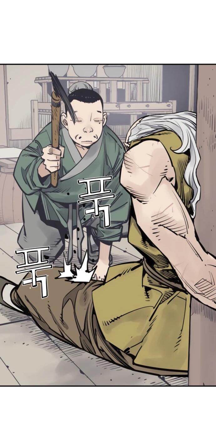 Манга Бог смерти - Глава 122 Страница 18