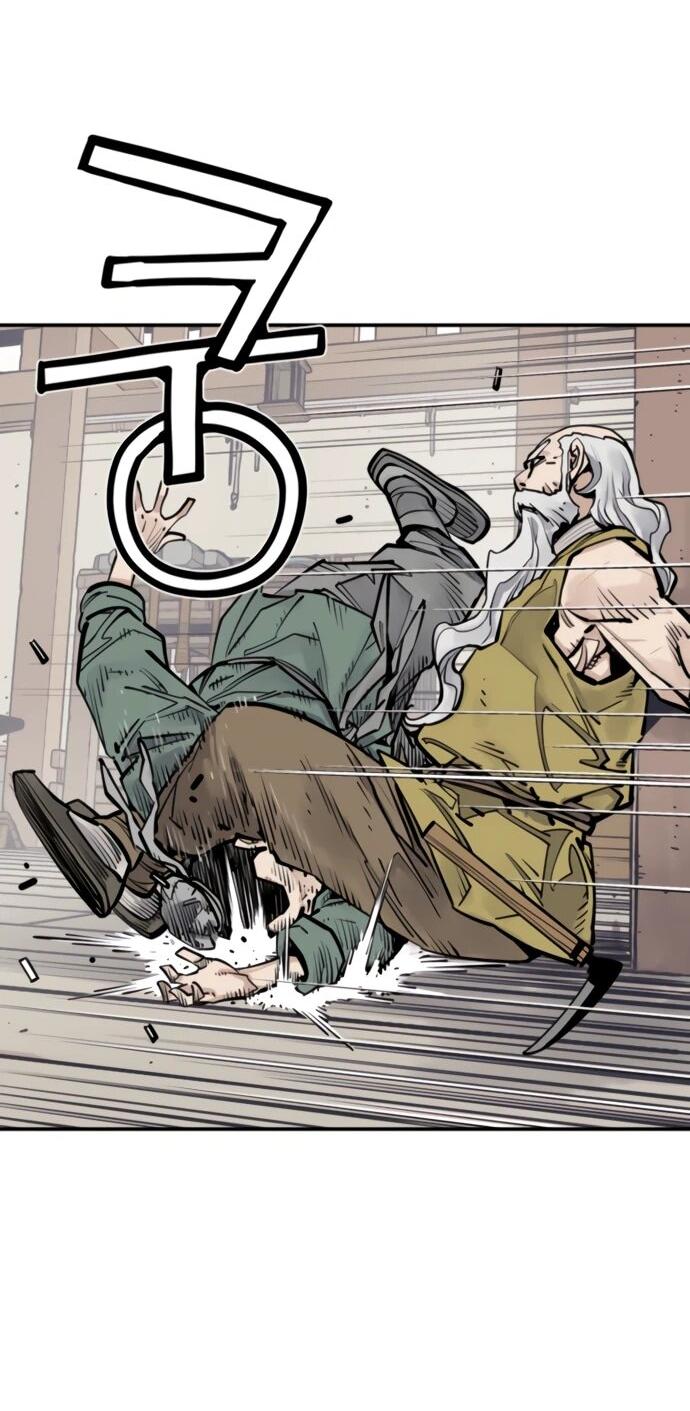 Манга Бог смерти - Глава 122 Страница 26