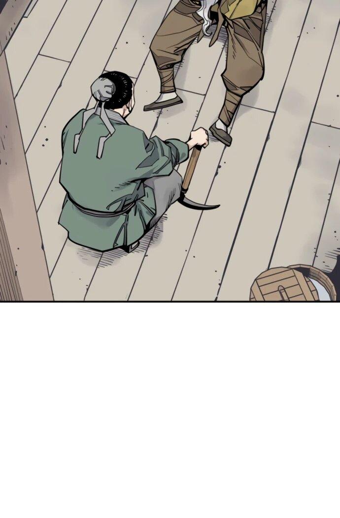 Манга Бог смерти - Глава 122 Страница 14