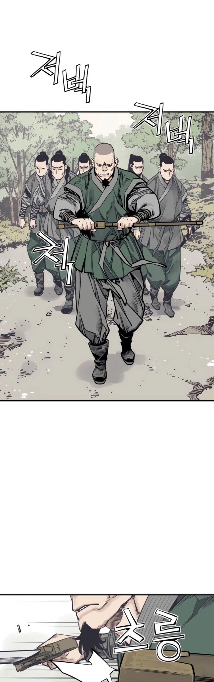 Манга Бог смерти - Глава 122 Страница 67