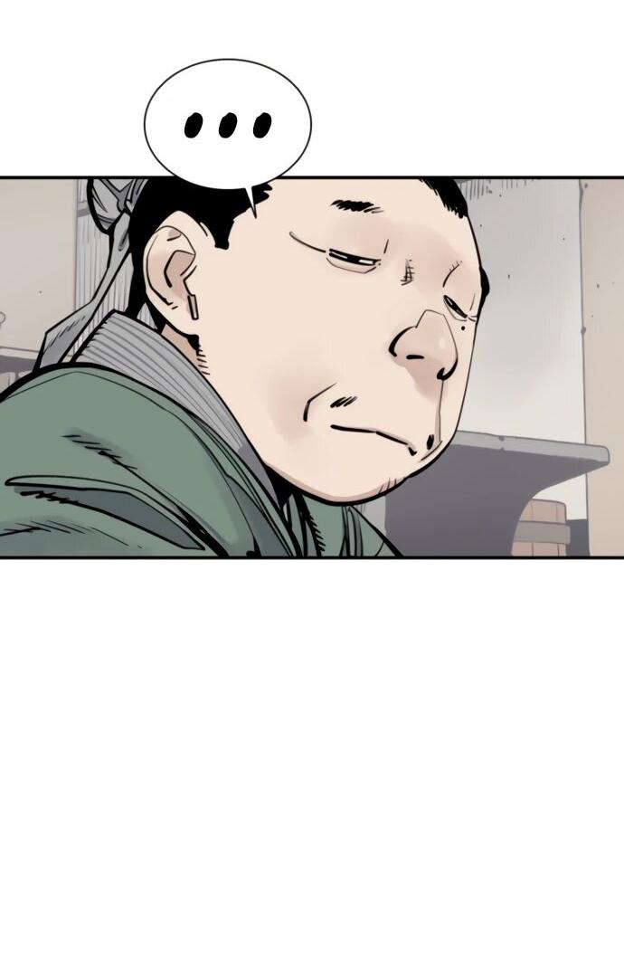 Манга Бог смерти - Глава 122 Страница 15