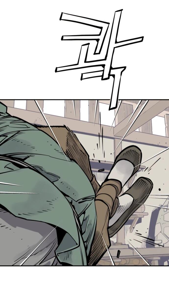 Манга Бог смерти - Глава 122 Страница 25