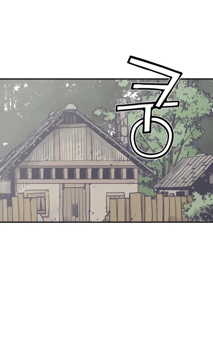 Манга Бог смерти - Глава 121 Страница 77